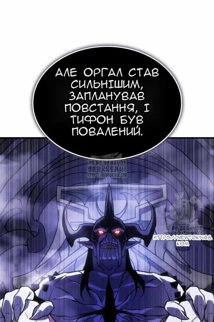 Сторінка 69