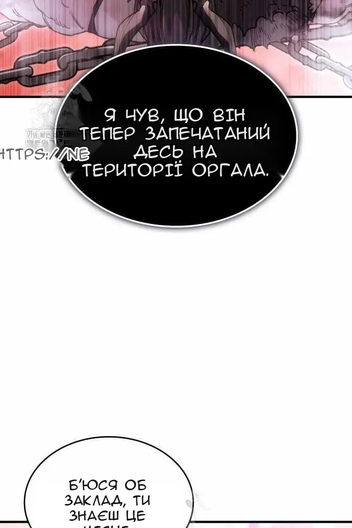 Сторінка 71