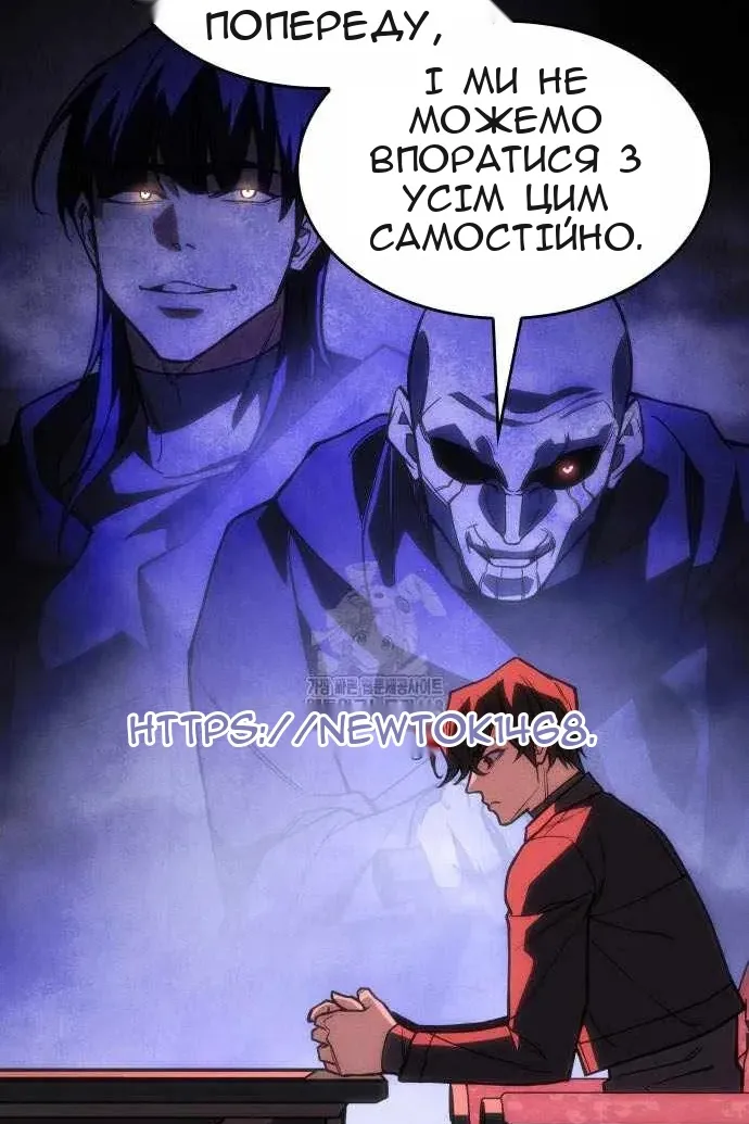 Сторінка 83
