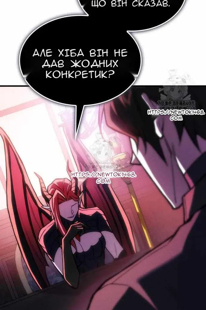 Сторінка 93