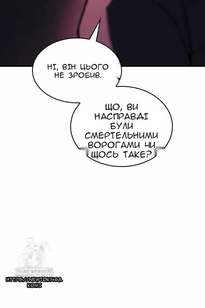 Сторінка 94