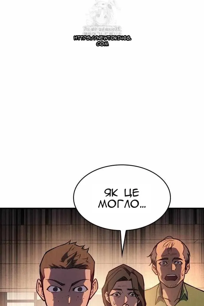 Сторінка 107