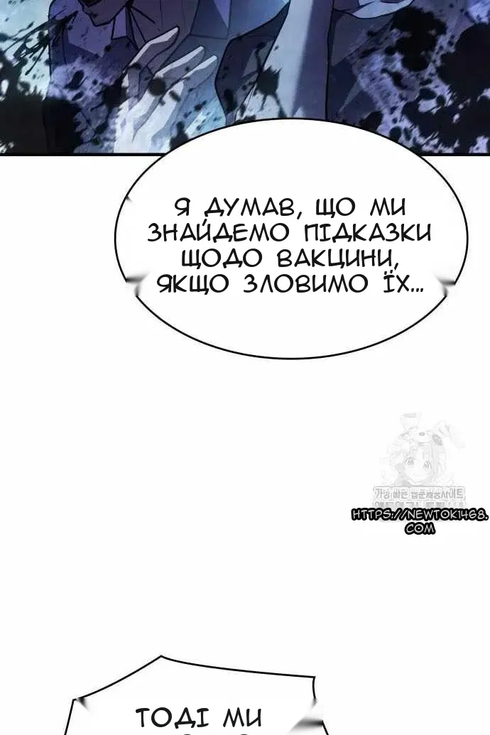 Сторінка 136