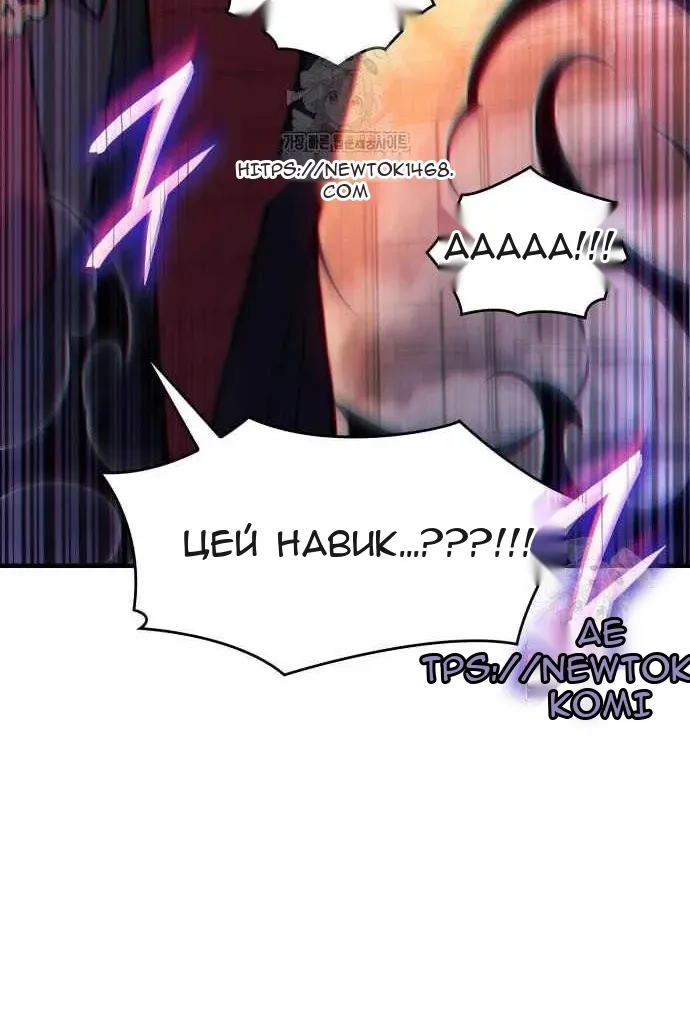 Сторінка 168