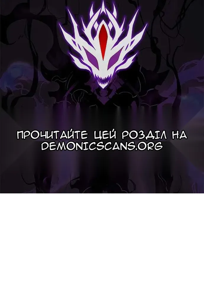Сторінка 177