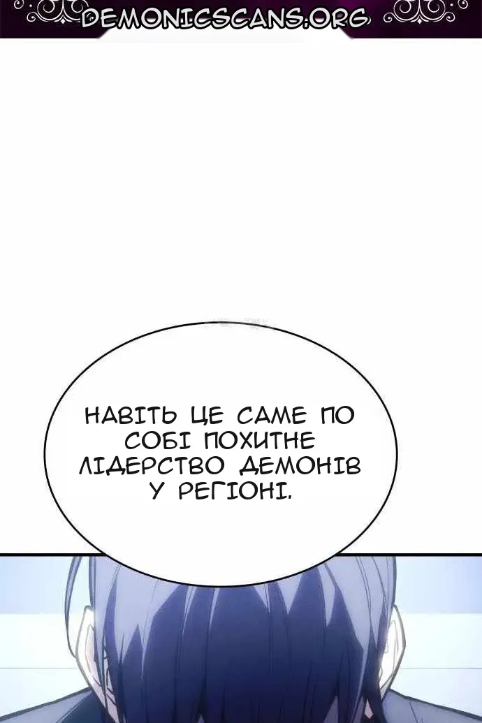 Сторінка 15