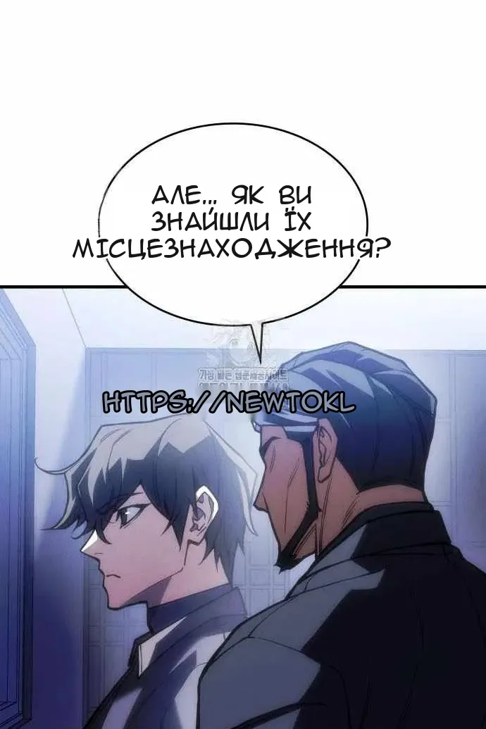 Сторінка 17