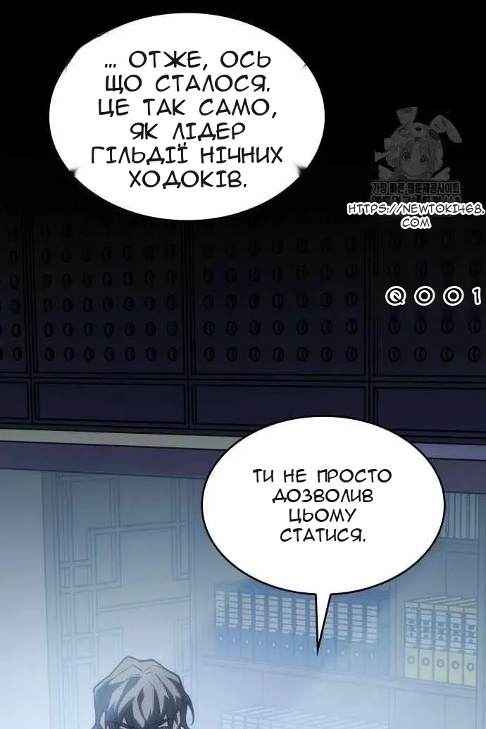 Сторінка 35