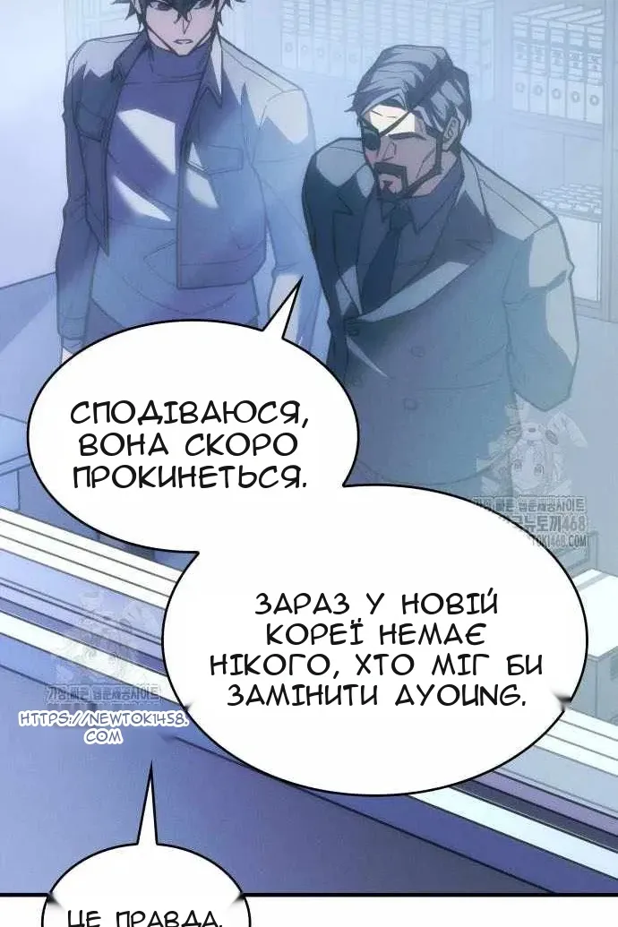 Сторінка 36