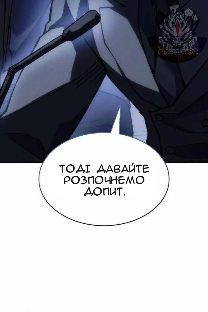Сторінка 41