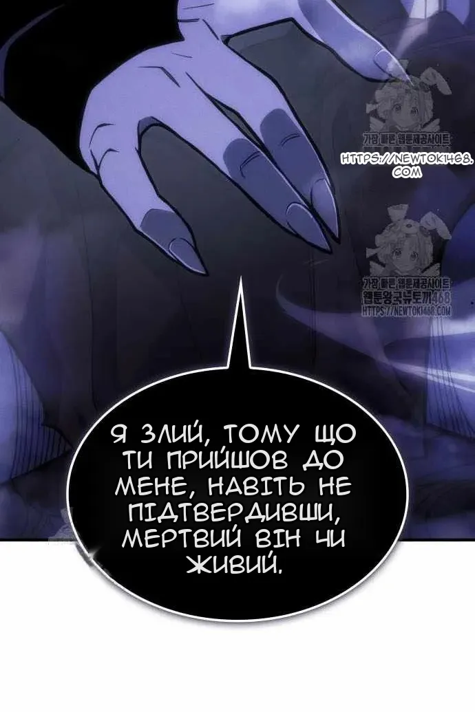 Сторінка 53