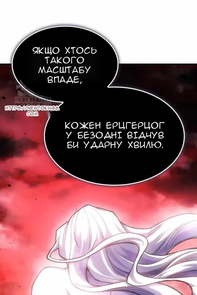 Сторінка 57