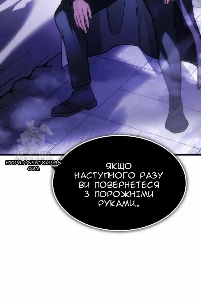 Сторінка 63