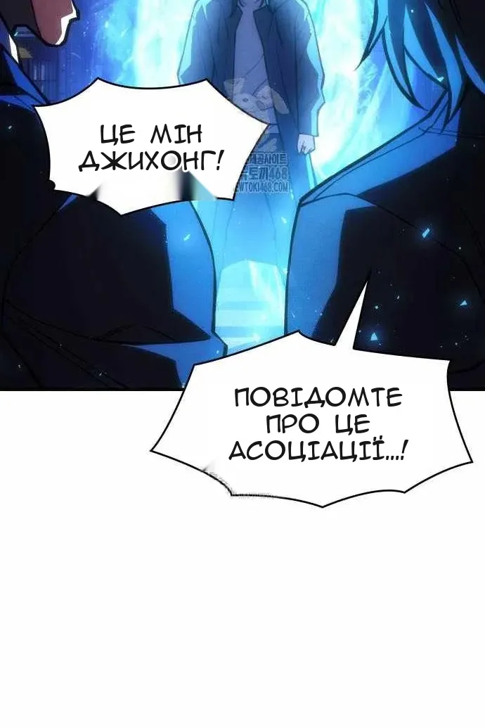 Сторінка 74