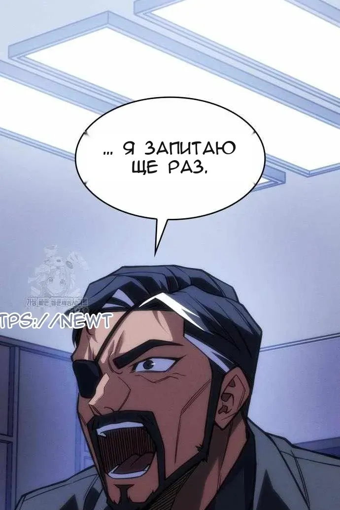 Сторінка 84