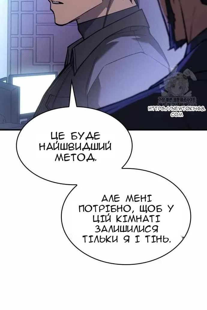 Сторінка 94