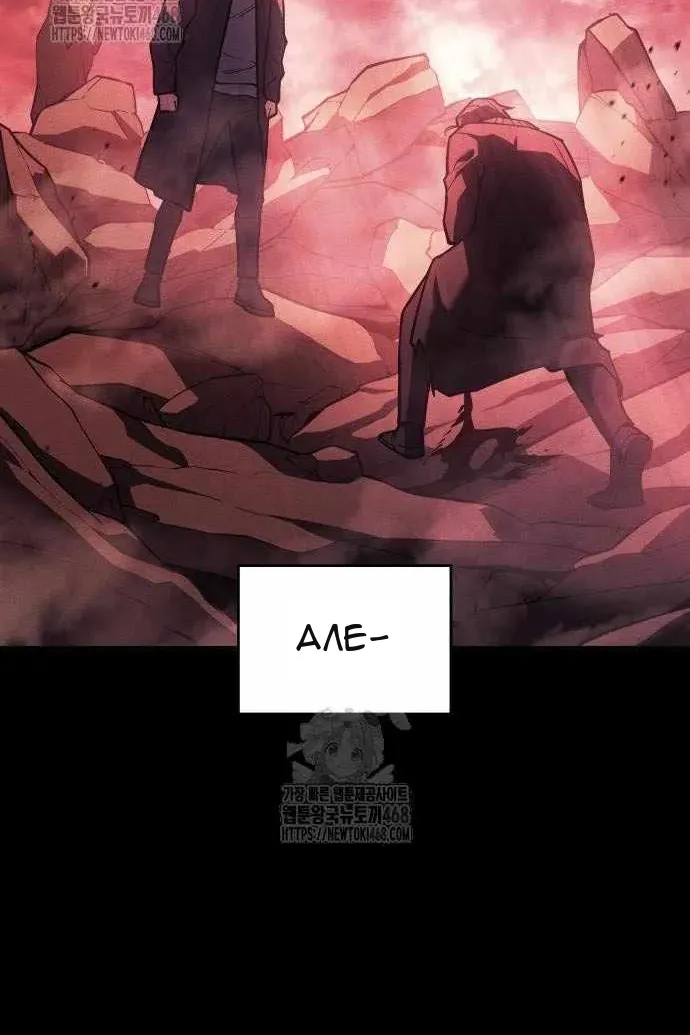 Сторінка 123