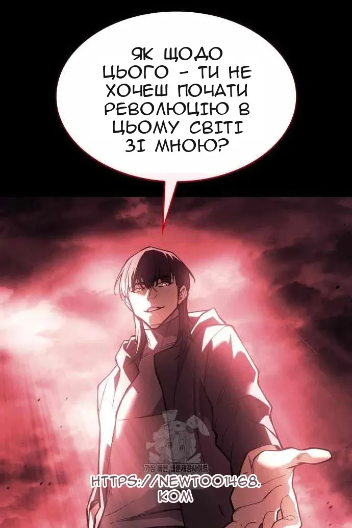 Сторінка 126