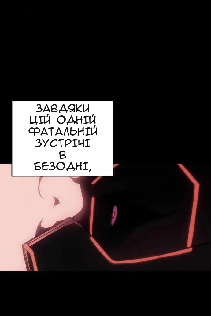 Сторінка 128
