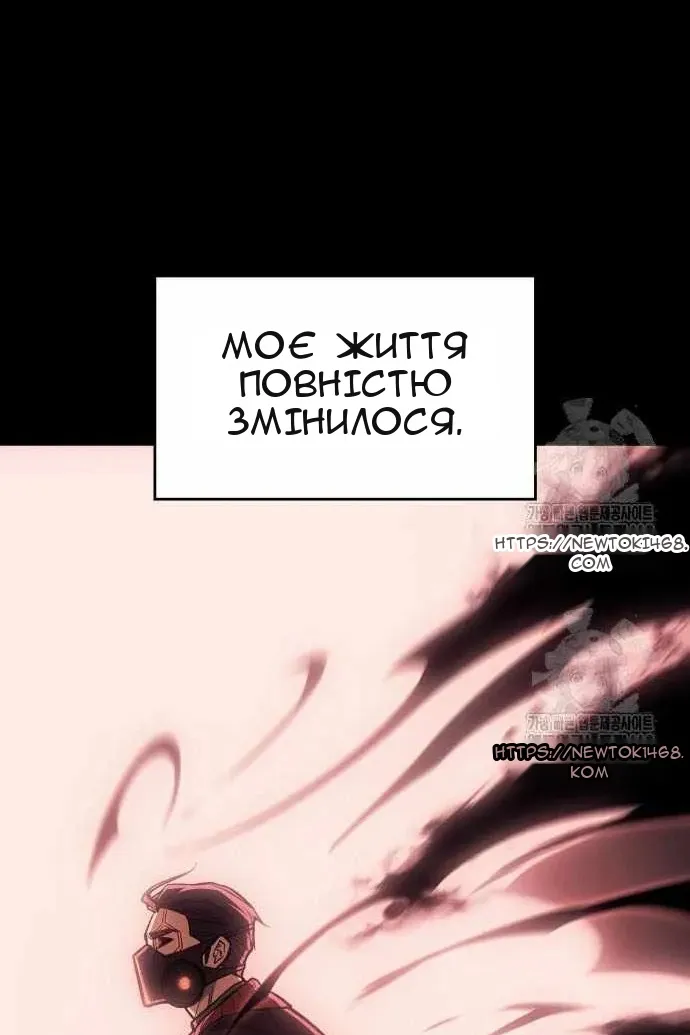 Сторінка 129