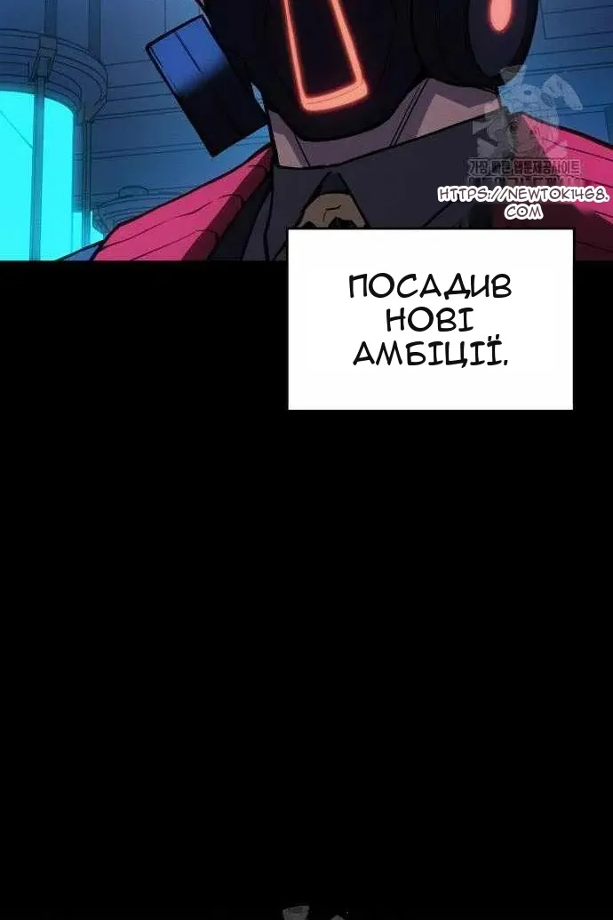 Сторінка 152
