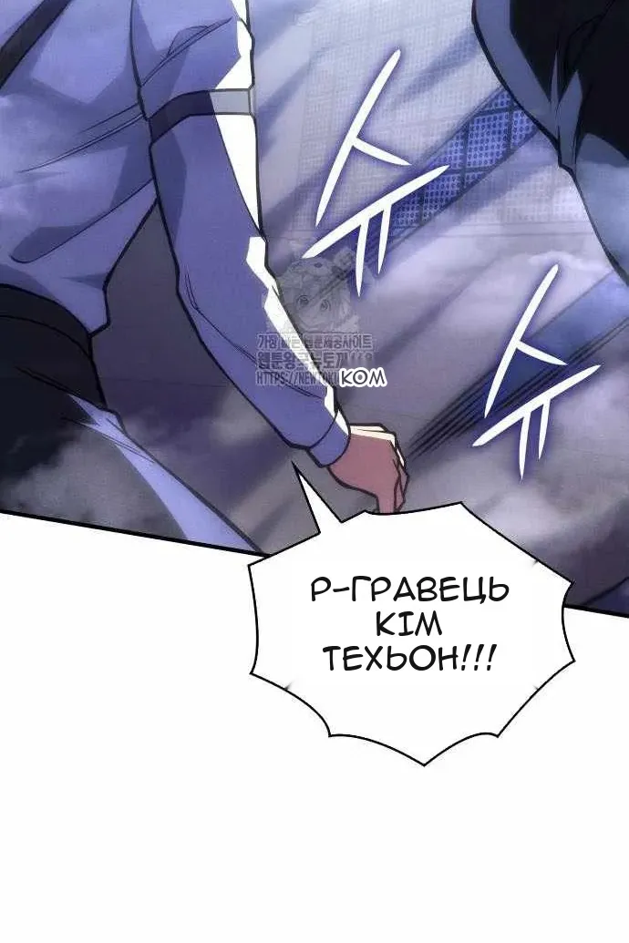 Сторінка 21