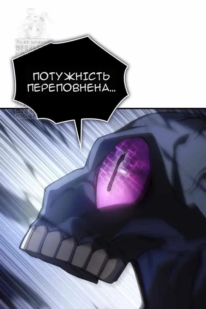 Сторінка 22