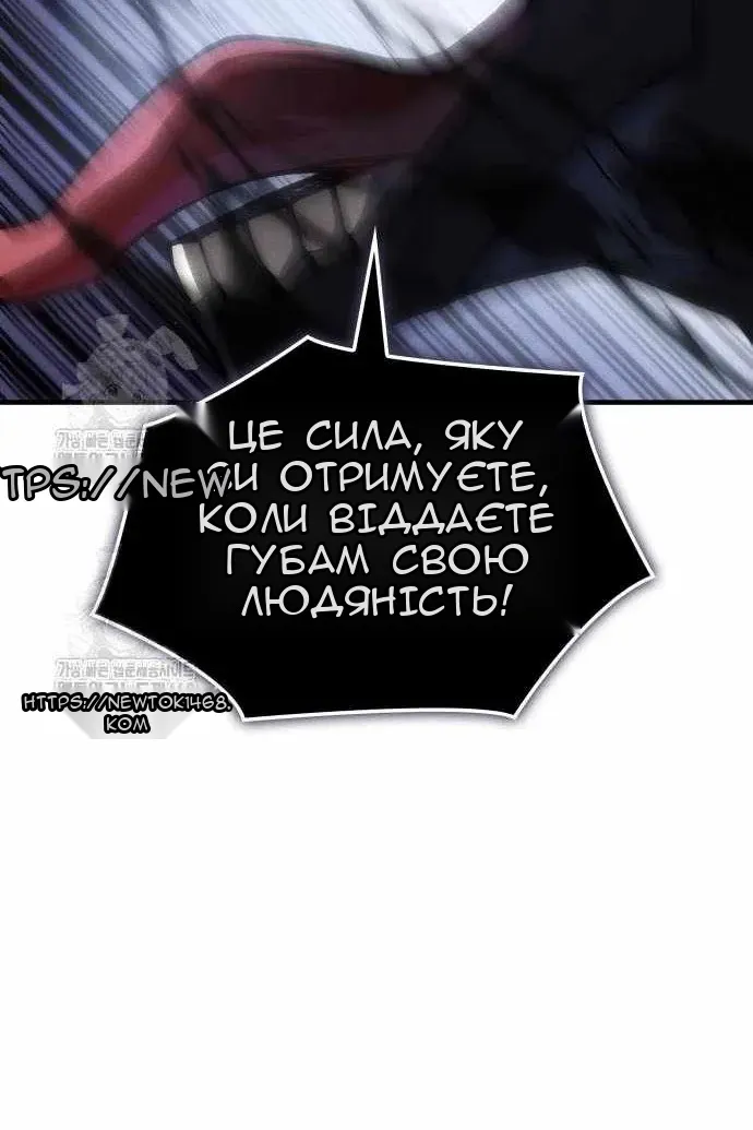 Сторінка 23