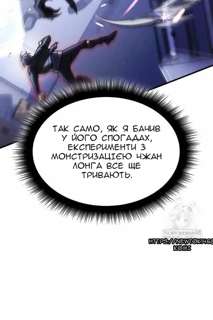Сторінка 37