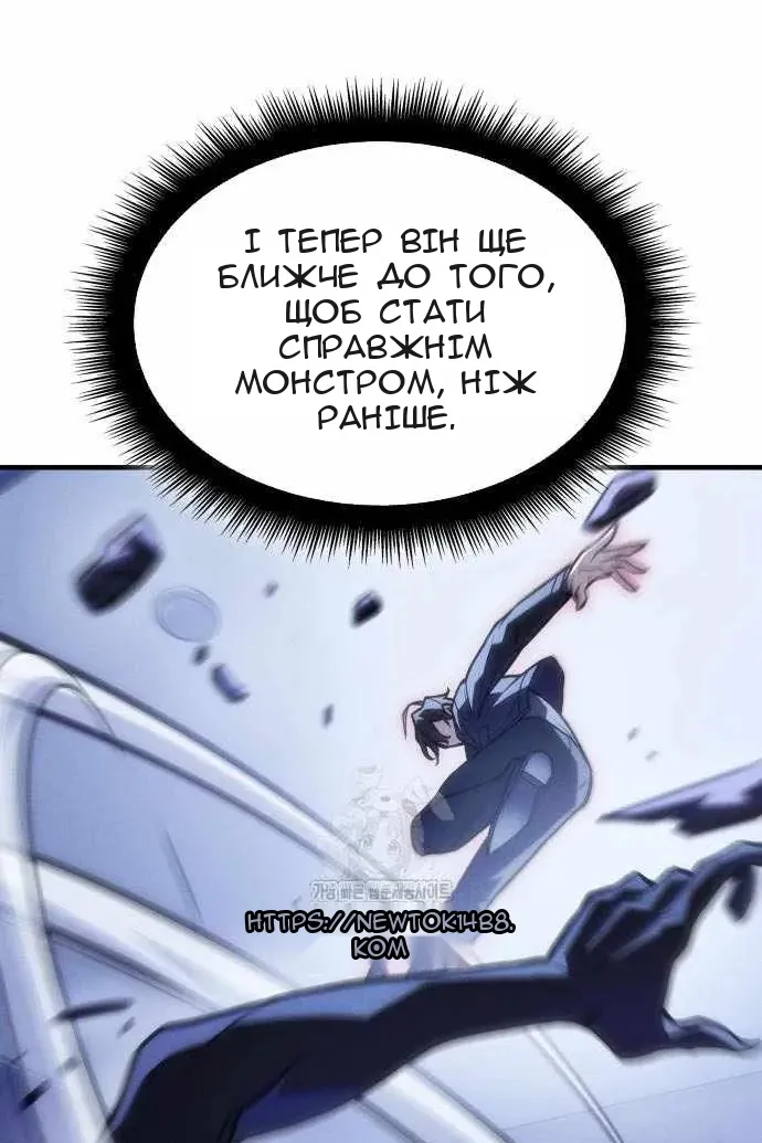 Сторінка 38