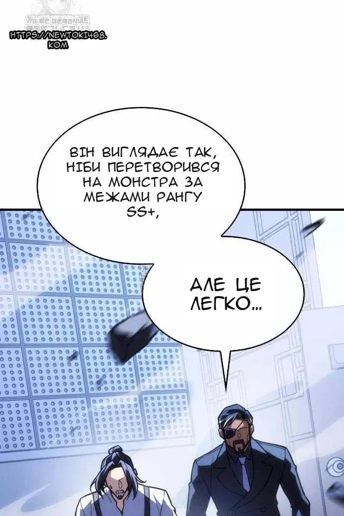 Сторінка 62