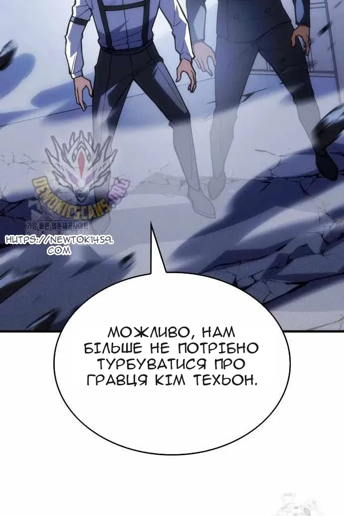 Сторінка 63