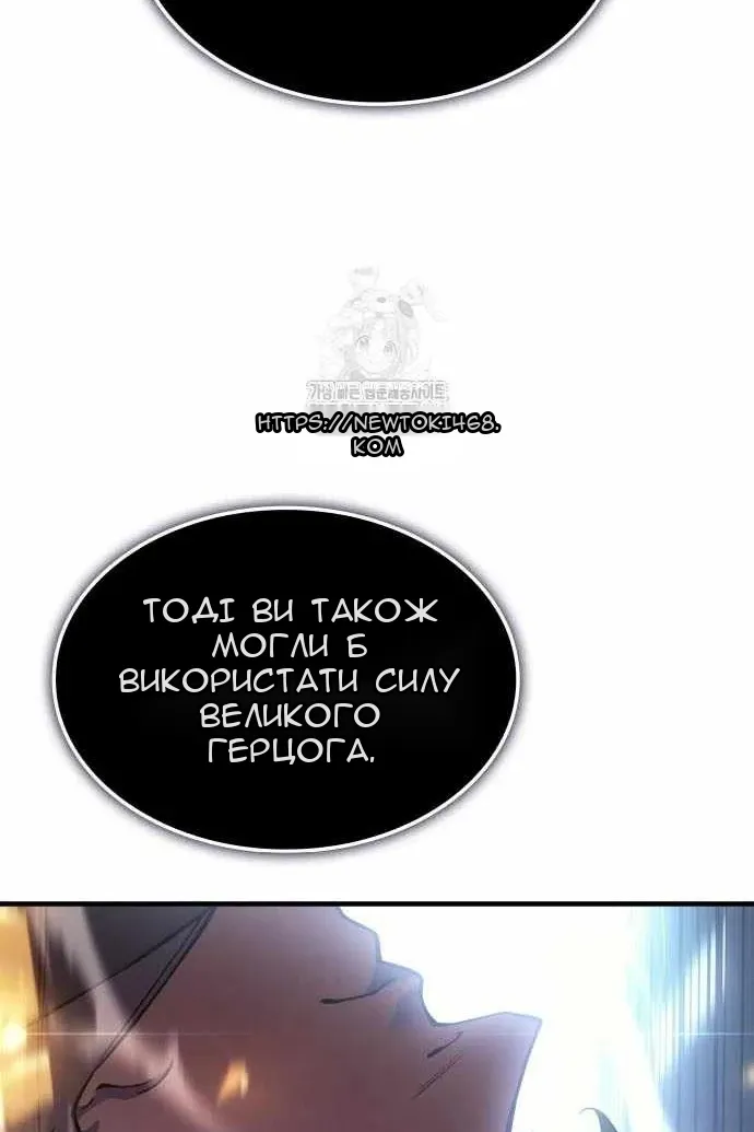 Сторінка 95