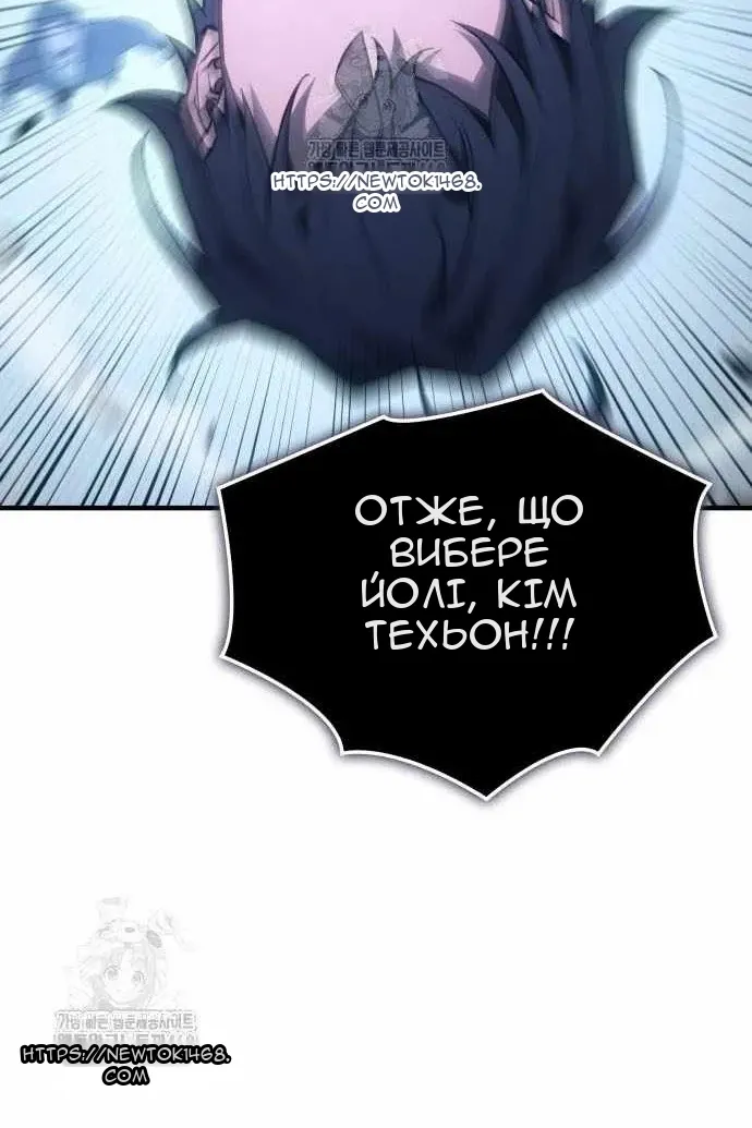 Сторінка 107