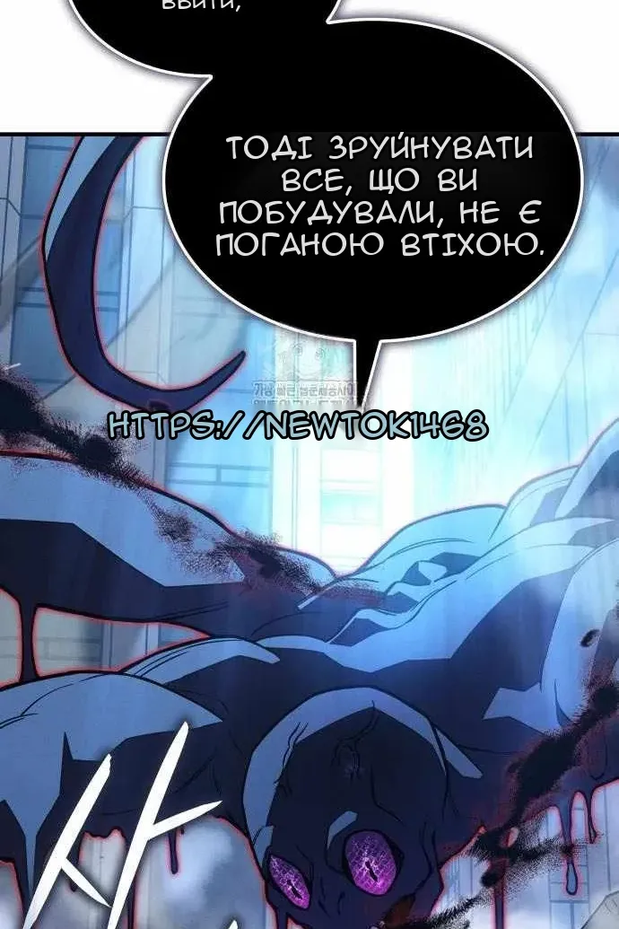 Сторінка 115