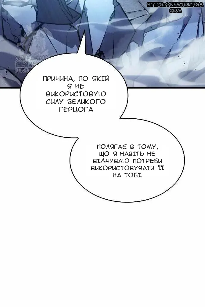Сторінка 126