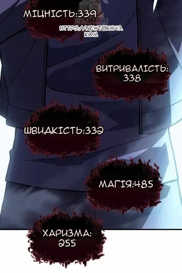 Сторінка 129