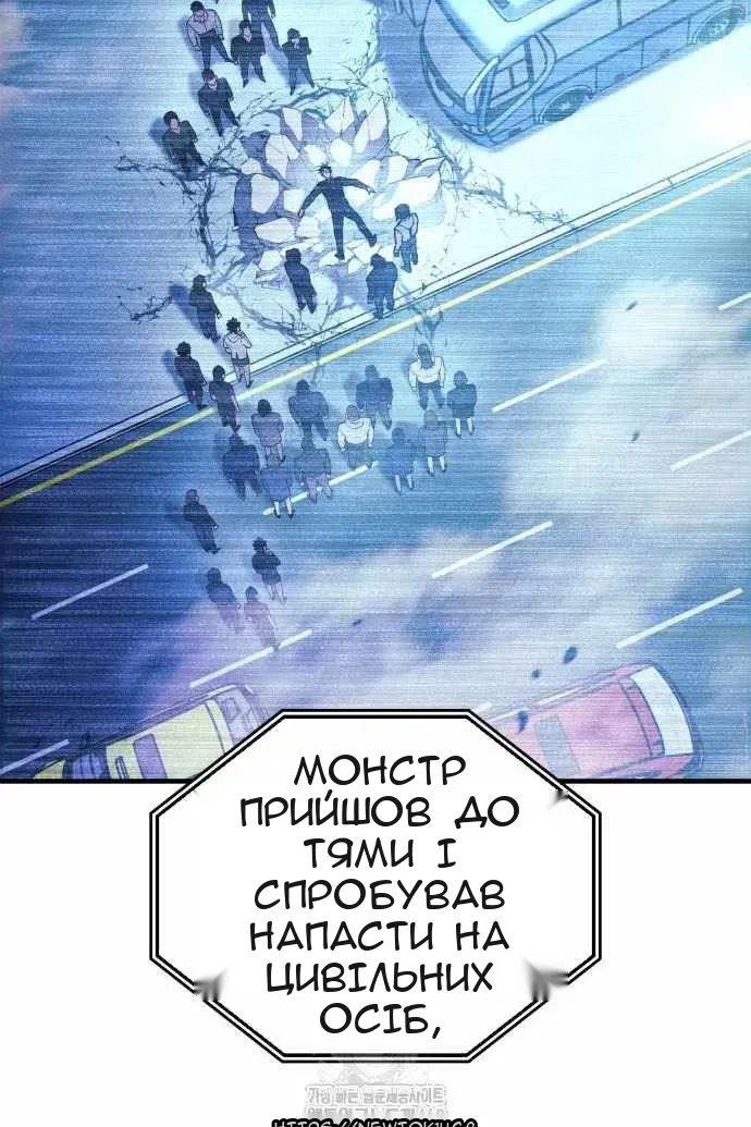 Сторінка 162