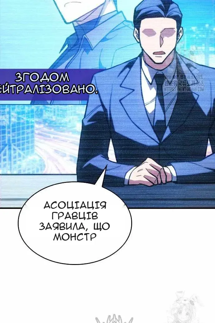 Сторінка 164