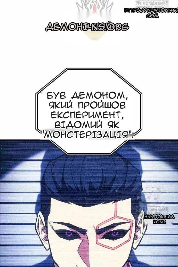 Сторінка 165
