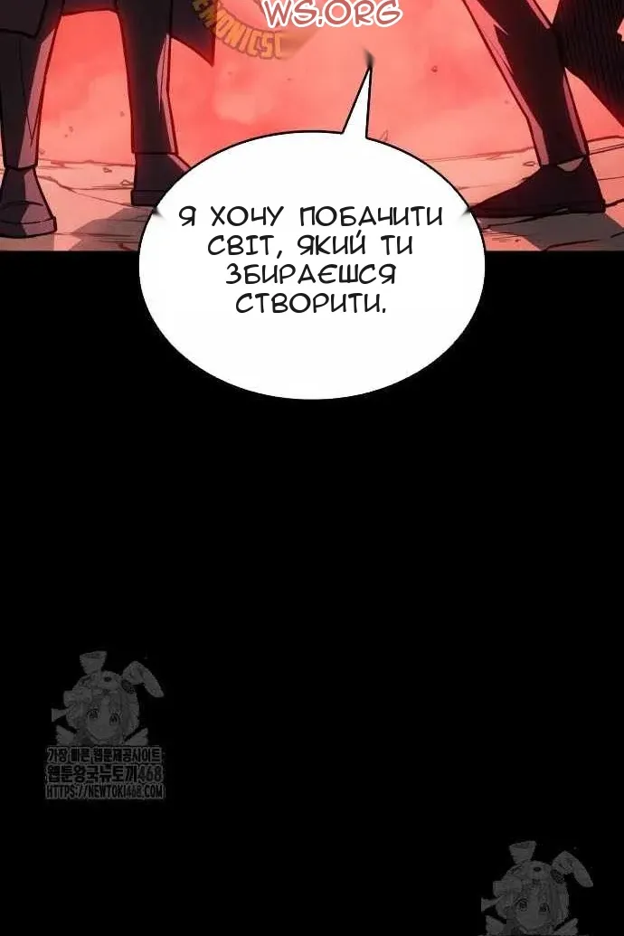 Сторінка 174