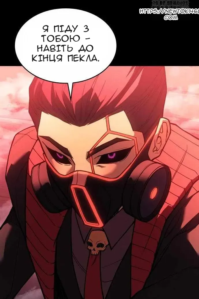 Сторінка 175