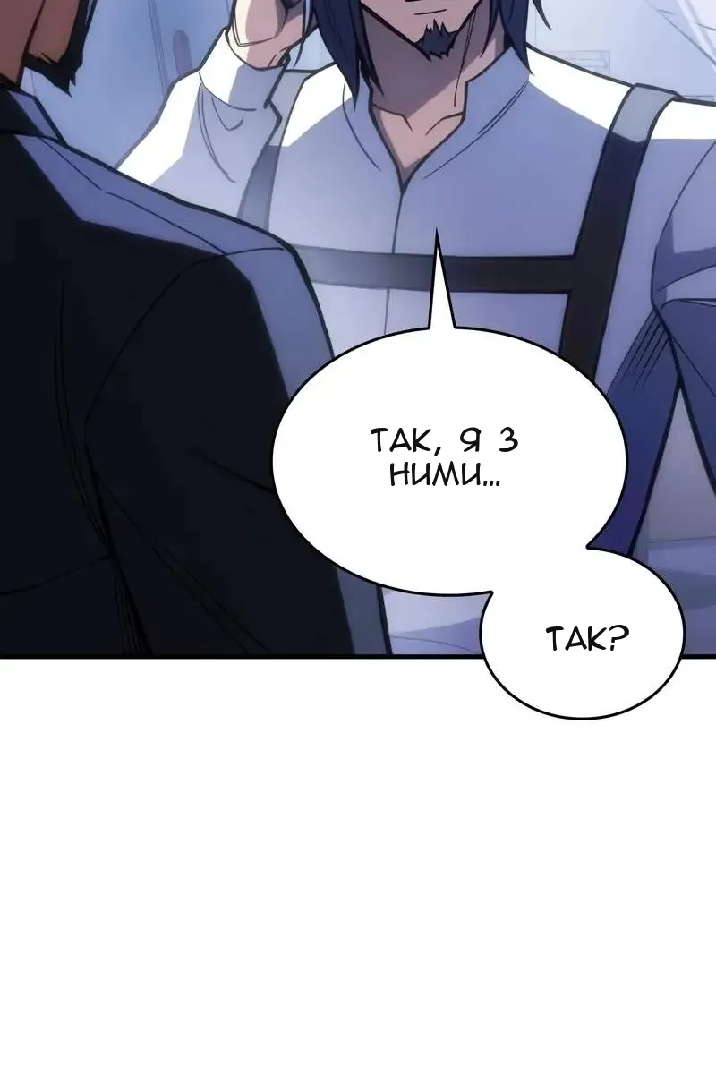 Сторінка 15