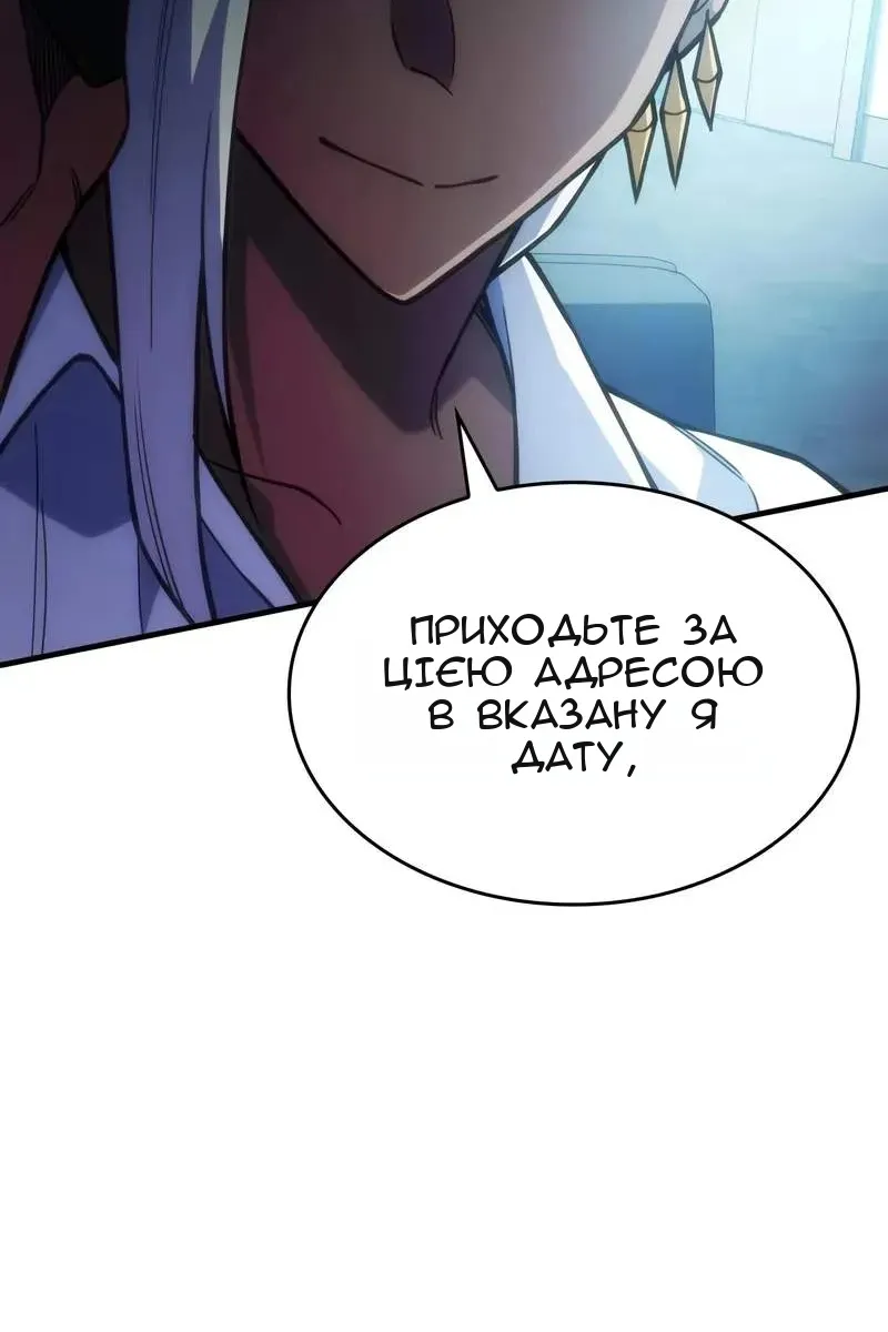 Сторінка 35