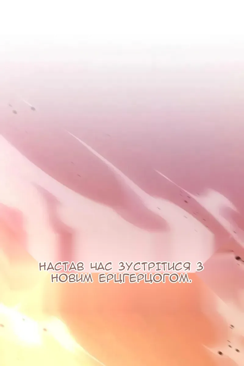 Сторінка 162
