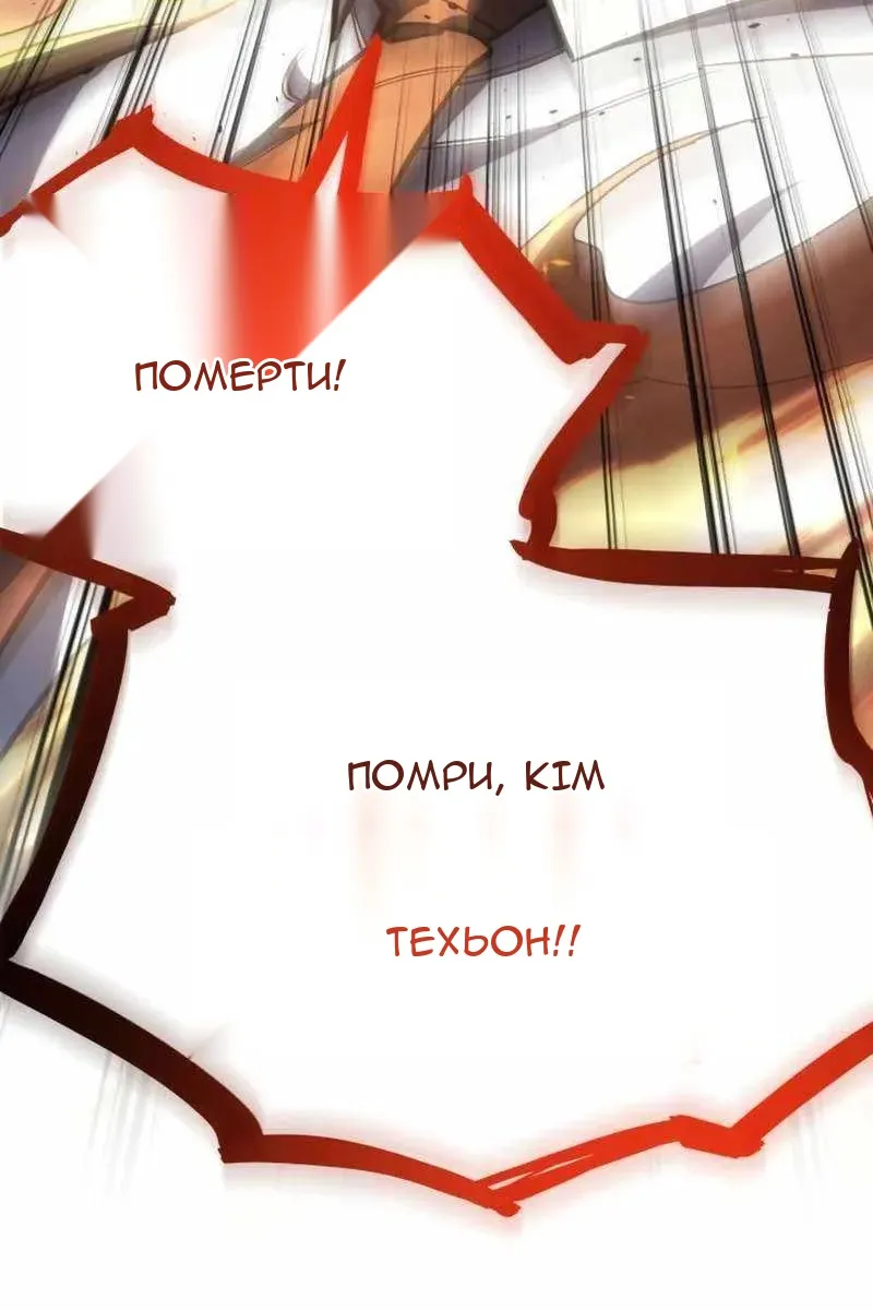 Сторінка 72