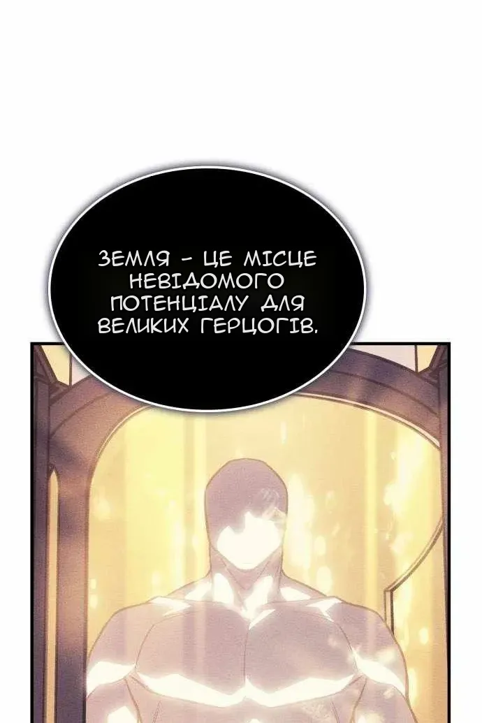 Сторінка 27