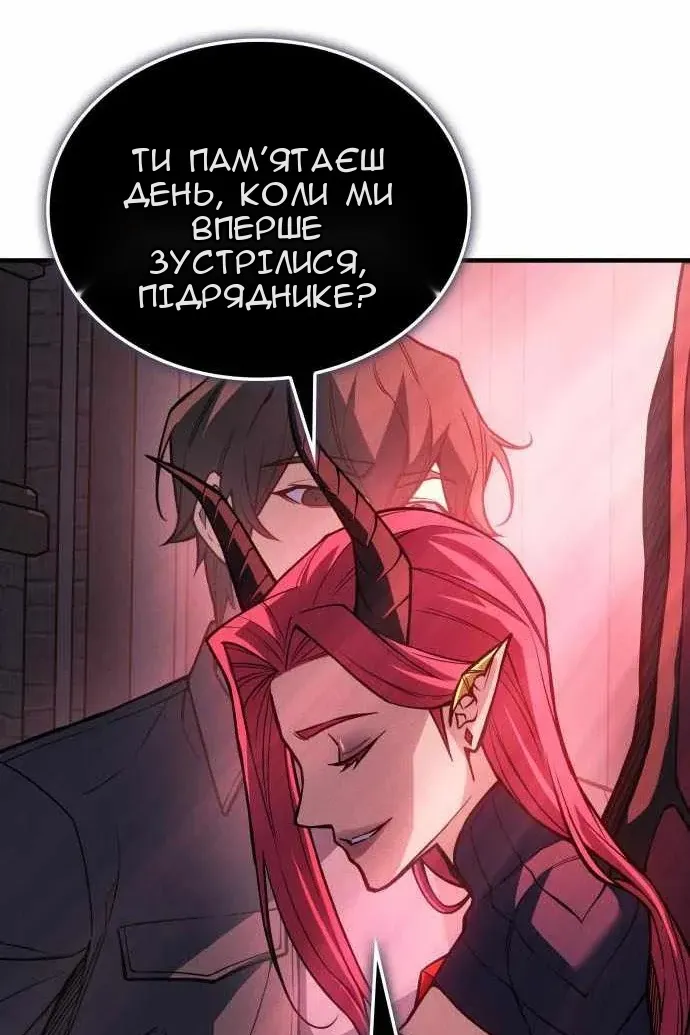 Сторінка 41