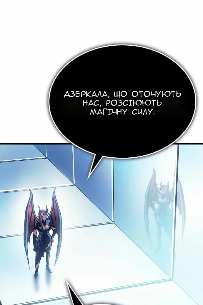 Сторінка 62