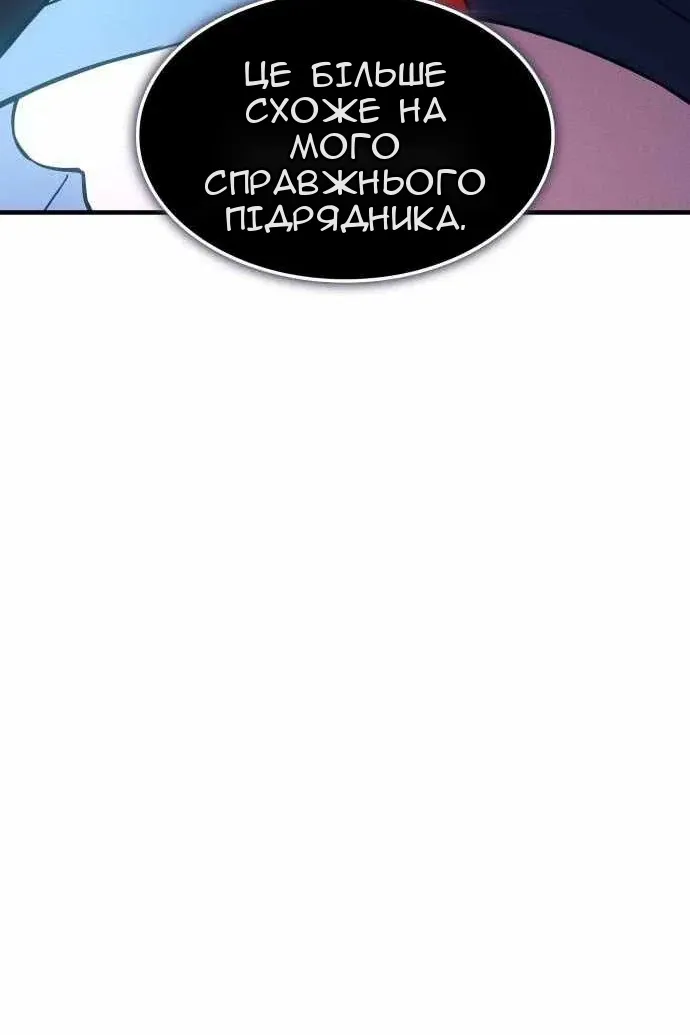 Сторінка 135